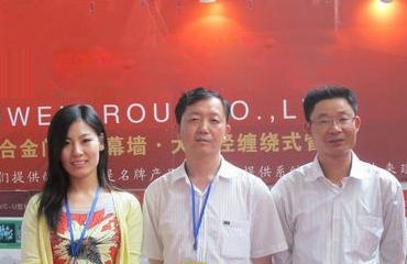 晶磁產(chǎn)品好，貨源穩(wěn)定，服務(wù)佳!