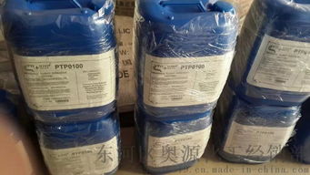 包頭市反滲透阻垢劑圖片,包頭市反滲透阻垢劑高清圖片 東河區(qū)奧源化工經銷部,