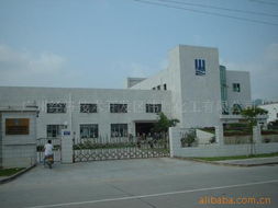 廣州經濟技術開發(fā)區(qū)偉勝化工 化工項目合作產品列表