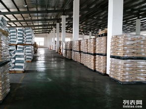 圖 廣州蘿崗東區(qū) 商檢局備案專用食品倉庫 與專用化工倉庫招租 廣州廠房 倉庫 土地