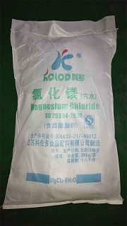 精品推薦 連云港科信化工有限責任公司與久旺化工強強聯(lián)合