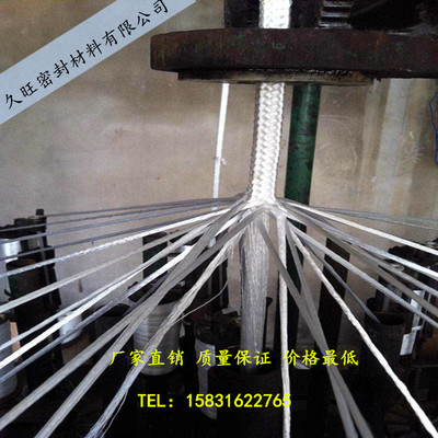 定制熱銷18*18mm純玻璃纖維盤根與不銹鋼絲玻璃絲盤根，優(yōu)質(zhì)化工機械設(shè)備密封解決方案