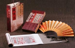 典雅商務(wù)之選 天津蘭亭序真絲織錦畫(huà)高端禮品批發(fā)指南