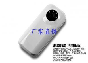 北京高端商務(wù)禮品基地 數(shù)碼電腦類(lèi)產(chǎn)品引領(lǐng)商務(wù)饋贈(zèng)新風(fēng)尚