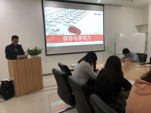 順瑞商業(yè)攜手尚智咨詢(xún) 第二階段企業(yè)培訓(xùn)項(xiàng)目正式啟動(dòng)，共筑商務(wù)信息咨詢(xún)新高度