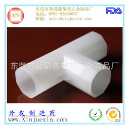 長期塑料管接頭與布衣柜三通四通接口的五金零售應用