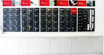 海福樂鄭州店新址營業通告