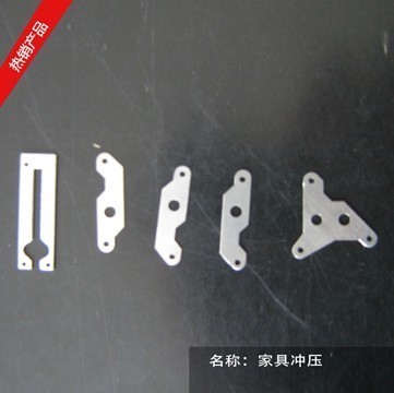 四川家具五金沖壓與鑫年零售批發 廣州五金產品零售分析