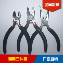 張家港市大新祥億五金工具廠產(chǎn)品大全 一站式五金零售解決方案