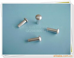 天津市東辰東尚五金銷售緊固件與連接件產(chǎn)品目錄及零售服務(wù)