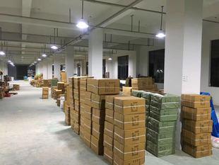 陜西麗珀五金產(chǎn)品與照相機(jī)及器材銷售解析